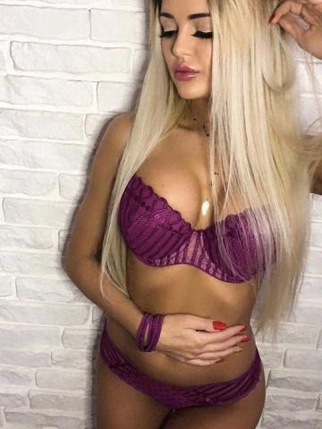 Милана